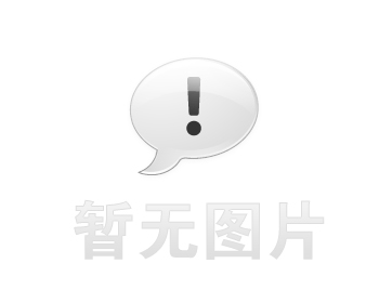梨树卫生间漏水维修之社区生鲜分拣车间隔墙串水治理推荐哪家，推荐诚匠小爱修缮
